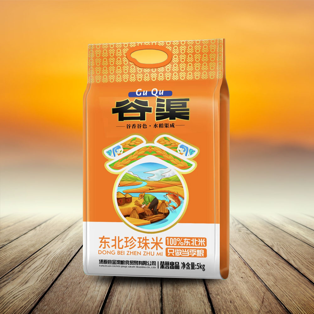谷渠珍珠米-5kg