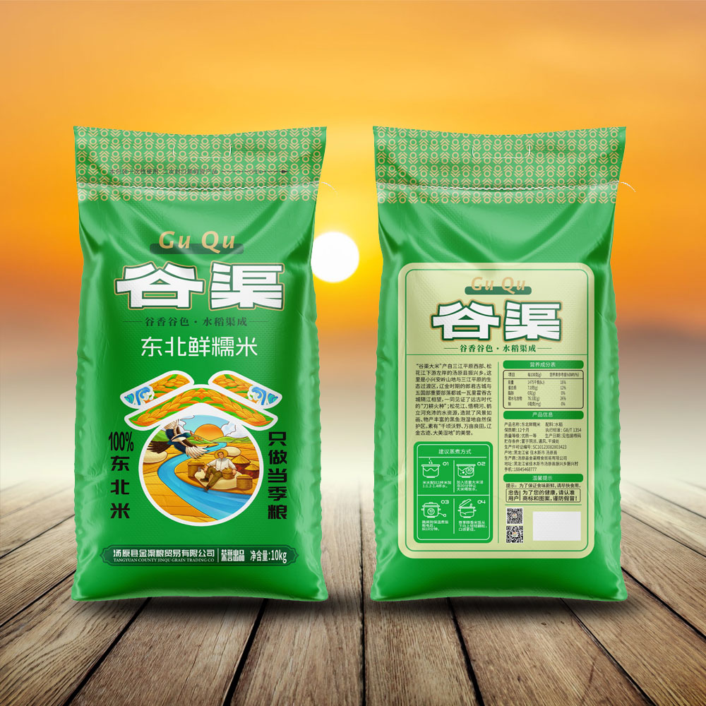 金渠糥米10kg