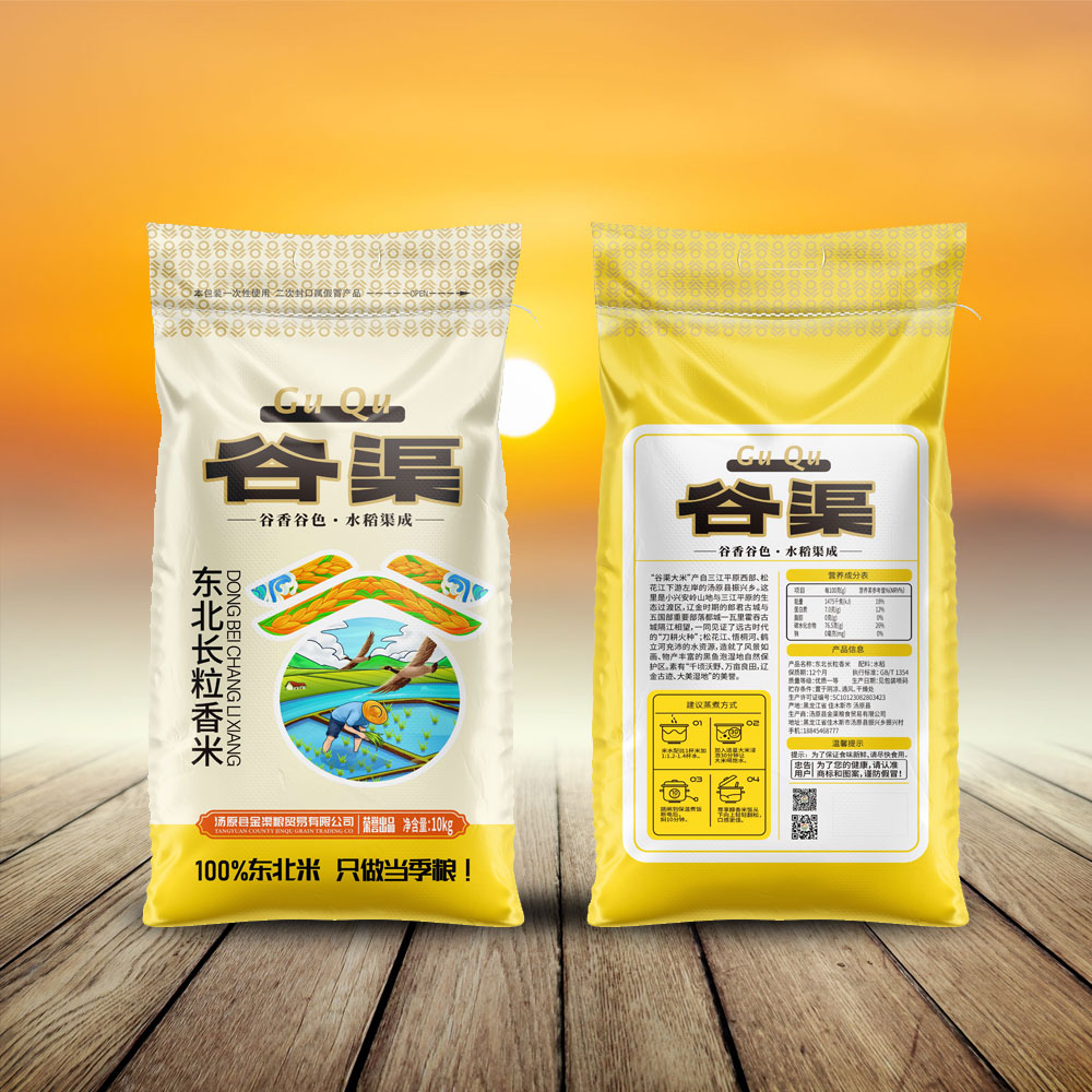 谷渠长粒香-10kg