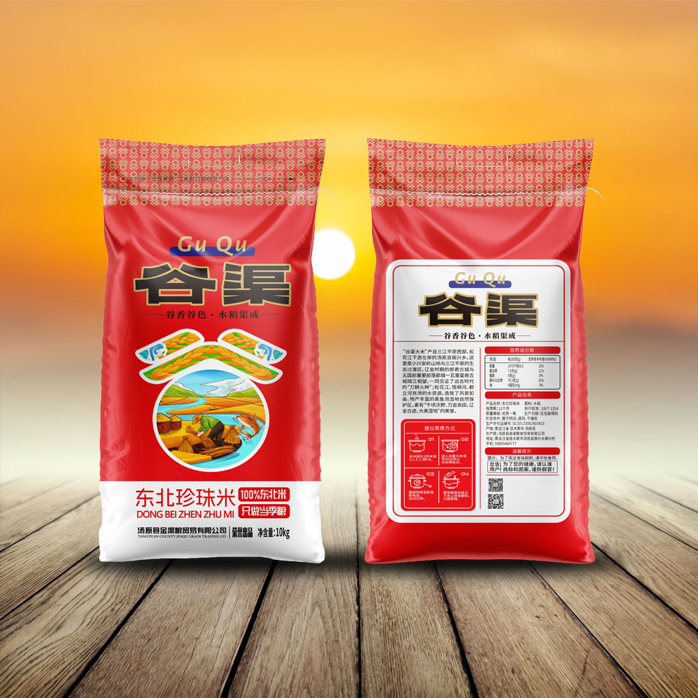 谷渠珍珠米-10kg